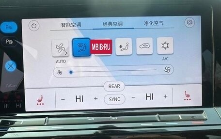 Volkswagen Golf VIII, 2022 год, 1 500 000 рублей, 13 фотография