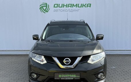 Nissan X-Trail, 2016 год, 1 815 000 рублей, 2 фотография