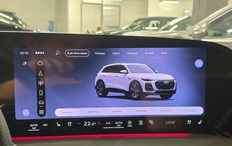 Audi Q5, 2026 год, 6 587 000 рублей, 14 фотография