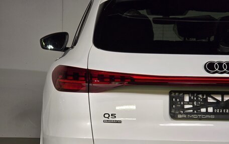 Audi Q5, 2026 год, 6 587 000 рублей, 32 фотография