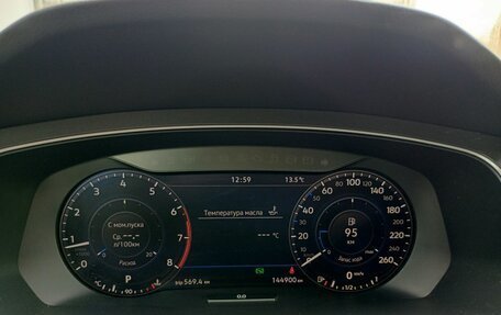 Volkswagen Tiguan II, 2018 год, 2 498 900 рублей, 16 фотография