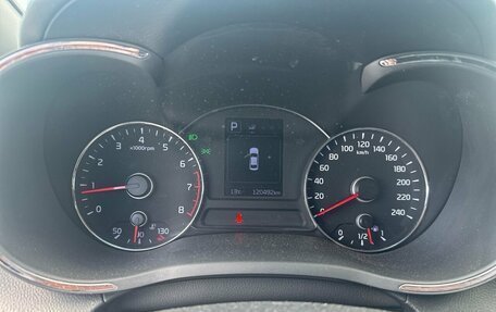 KIA Cerato III, 2019 год, 1 649 000 рублей, 5 фотография