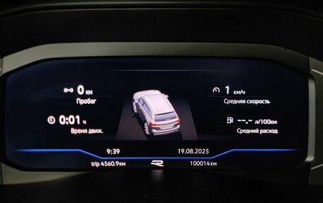 Volkswagen Teramont I, 2021 год, 4 800 000 рублей, 17 фотография