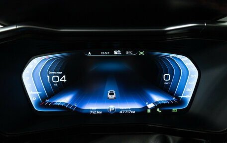 Geely Tugella FY11, 2023 год, 3 055 900 рублей, 12 фотография