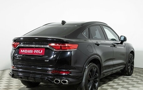 Geely Tugella FY11, 2023 год, 3 055 900 рублей, 5 фотография