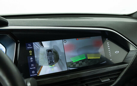 Geely Tugella FY11, 2023 год, 3 055 900 рублей, 23 фотография