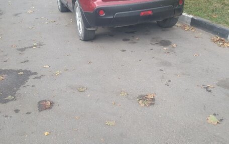 Nissan Qashqai, 2013 год, 1 310 000 рублей, 7 фотография