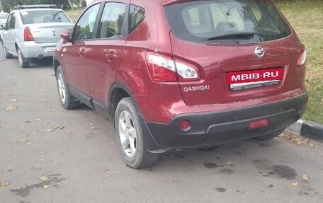 Nissan Qashqai, 2013 год, 1 310 000 рублей, 6 фотография