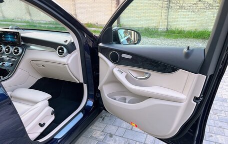 Mercedes-Benz GLC, 2020 год, 4 190 000 рублей, 18 фотография