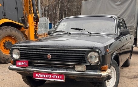 ГАЗ 24 «Волга», 1987 год, 180 000 рублей, 2 фотография