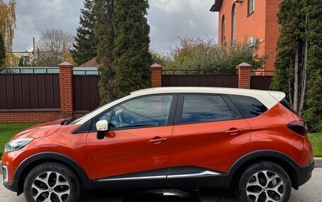 Renault Kaptur I рестайлинг, 2019 год, 1 450 000 рублей, 2 фотография