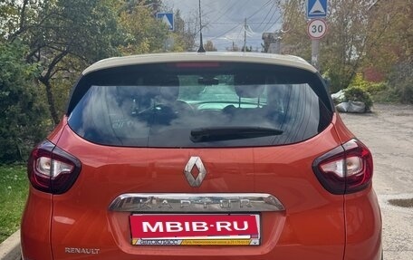 Renault Kaptur I рестайлинг, 2019 год, 1 450 000 рублей, 8 фотография