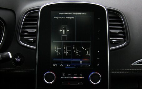 Renault Scenic IV, 2017 год, 1 638 300 рублей, 23 фотография