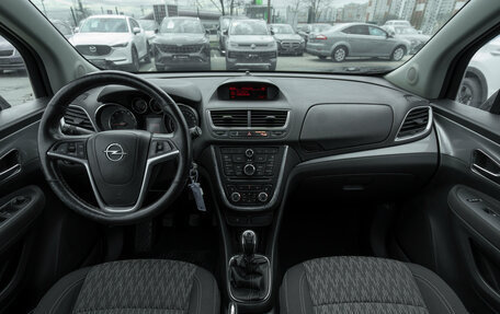 Opel Mokka I, 2014 год, 1 075 000 рублей, 8 фотография