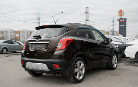 Opel Mokka I, 2014 год, 1 075 000 рублей, 5 фотография