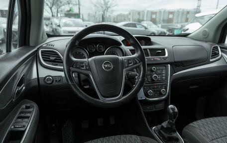 Opel Mokka I, 2014 год, 1 075 000 рублей, 7 фотография