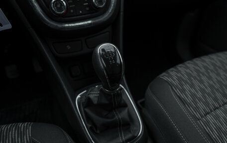 Opel Mokka I, 2014 год, 1 075 000 рублей, 13 фотография