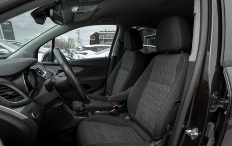 Opel Mokka I, 2014 год, 1 075 000 рублей, 9 фотография