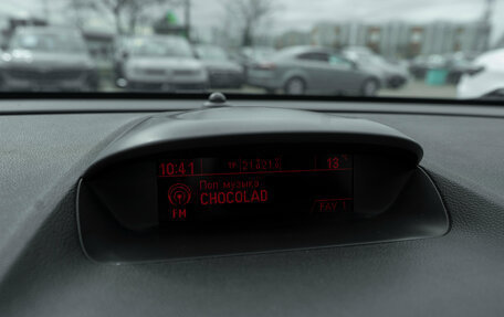 Opel Mokka I, 2014 год, 1 075 000 рублей, 16 фотография