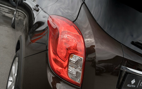 Opel Mokka I, 2014 год, 1 075 000 рублей, 22 фотография