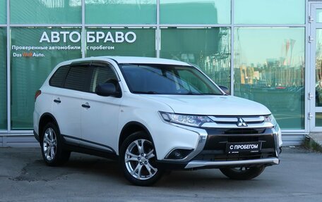 Mitsubishi Outlander III рестайлинг 3, 2017 год, 1 849 000 рублей, 5 фотография
