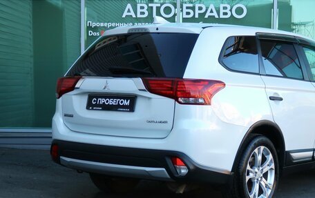 Mitsubishi Outlander III рестайлинг 3, 2017 год, 1 849 000 рублей, 8 фотография