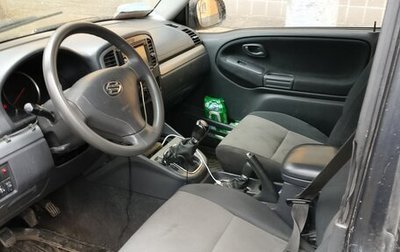 Suzuki Grand Vitara, 2004 год, 500 000 рублей, 1 фотография