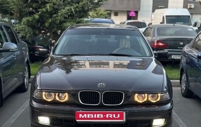 BMW 5 серия, 1996 год, 300 000 рублей, 1 фотография