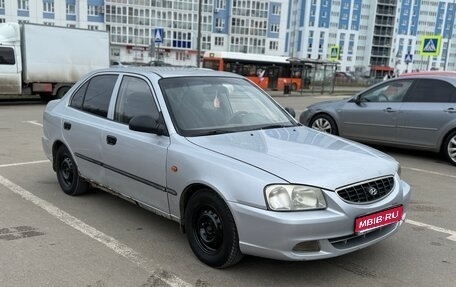 Hyundai Accent II, 2006 год, 169 000 рублей, 1 фотография