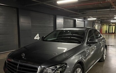 Mercedes-Benz E-Класс, 2020 год, 4 550 000 рублей, 1 фотография