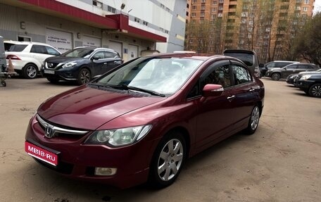 Honda Civic VIII, 2008 год, 980 000 рублей, 1 фотография