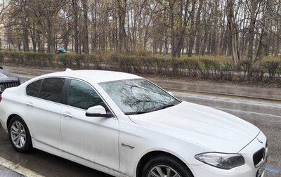 BMW 5 серия, 2015 год, 2 100 000 рублей, 1 фотография