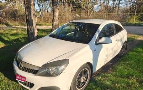 Opel Astra H, 2010 год, 600 000 рублей, 1 фотография