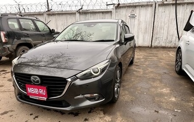 Mazda Axela, 2016 год, 1 700 000 рублей, 1 фотография