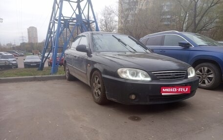 KIA Spectra II (LD), 2008 год, 175 000 рублей, 1 фотография