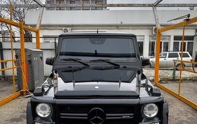 Mercedes-Benz G-Класс AMG, 2005 год, 3 000 000 рублей, 1 фотография