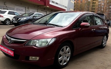 Honda Civic VIII, 2008 год, 980 000 рублей, 2 фотография