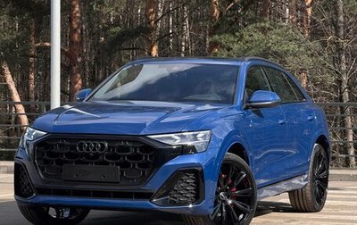 Audi Q8 I, 2025 год, 17 500 000 рублей, 1 фотография