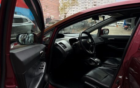 Honda Civic VIII, 2008 год, 980 000 рублей, 6 фотография