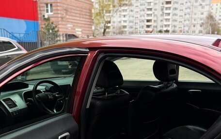 Honda Civic VIII, 2008 год, 980 000 рублей, 7 фотография