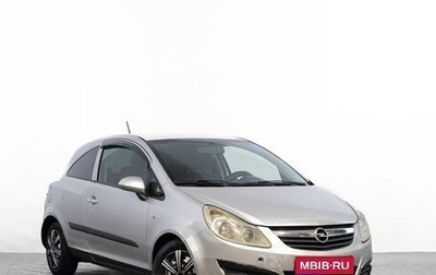 Opel Corsa D, 2006 год, 349 000 рублей, 1 фотография
