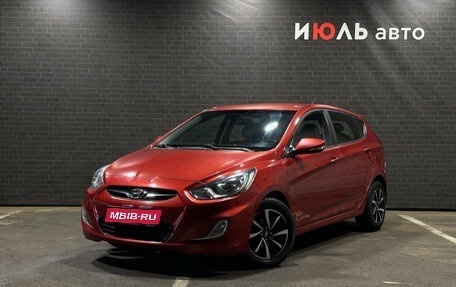 Hyundai Solaris II рестайлинг, 2011 год, 670 000 рублей, 1 фотография