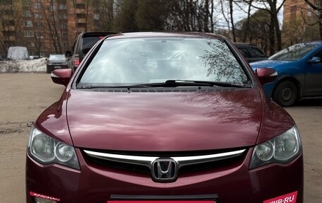 Honda Civic VIII, 2008 год, 980 000 рублей, 5 фотография