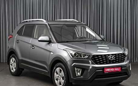 Hyundai Creta I рестайлинг, 2020 год, 2 098 000 рублей, 1 фотография