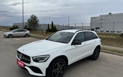 Mercedes-Benz GLC, 2021 год, 5 050 000 рублей, 1 фотография