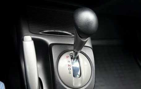 Honda Civic VIII, 2008 год, 980 000 рублей, 13 фотография