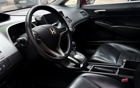 Honda Civic VIII, 2008 год, 980 000 рублей, 14 фотография