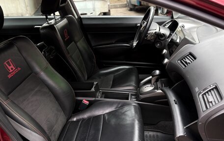 Honda Civic VIII, 2008 год, 980 000 рублей, 16 фотография