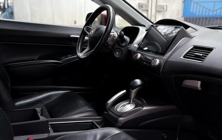 Honda Civic VIII, 2008 год, 980 000 рублей, 17 фотография