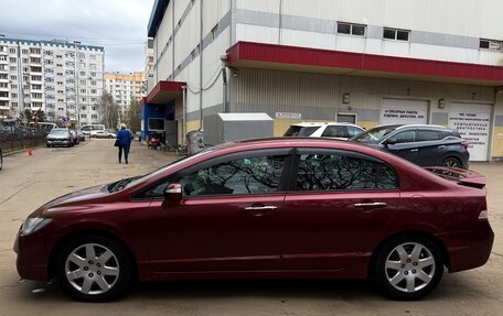 Honda Civic VIII, 2008 год, 980 000 рублей, 20 фотография